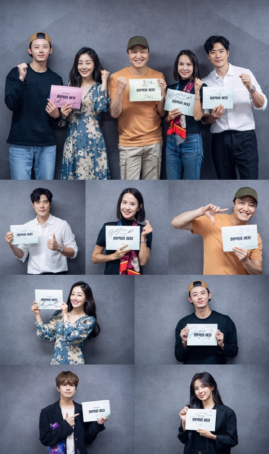 사진제공 : KBS